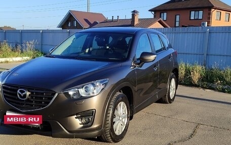 Mazda CX-5 II, 2016 год, 1 840 000 рублей, 2 фотография