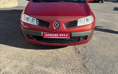 Renault Megane II, 2006 год, 375 000 рублей, 1 фотография