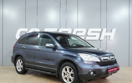 Honda CR-V III рестайлинг, 2007 год, 1 219 000 рублей, 1 фотография