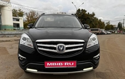 Changan CS35, 2016 год, 929 000 рублей, 1 фотография