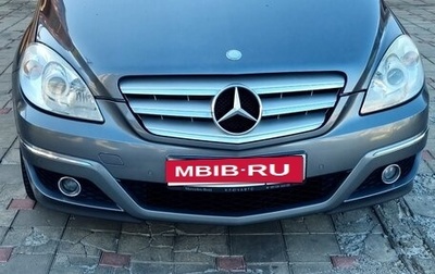 Mercedes-Benz B-Класс, 2009 год, 830 000 рублей, 1 фотография