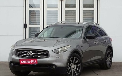 Infiniti FX II, 2011 год, 1 590 000 рублей, 1 фотография