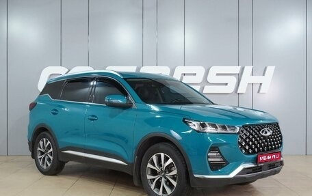 Chery Tiggo 7 Pro, 2020 год, 1 499 000 рублей, 1 фотография