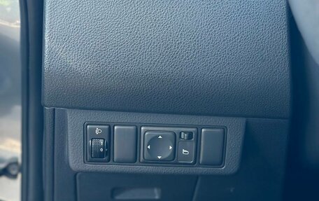 Nissan Tiida, 2008 год, 510 000 рублей, 14 фотография