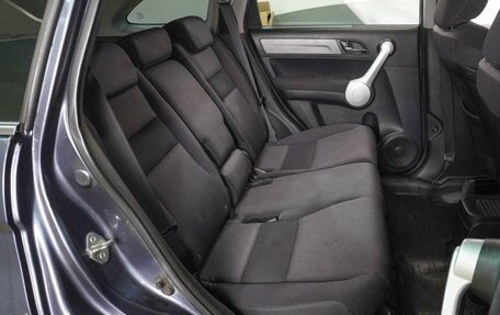 Honda CR-V III рестайлинг, 2007 год, 1 219 000 рублей, 7 фотография