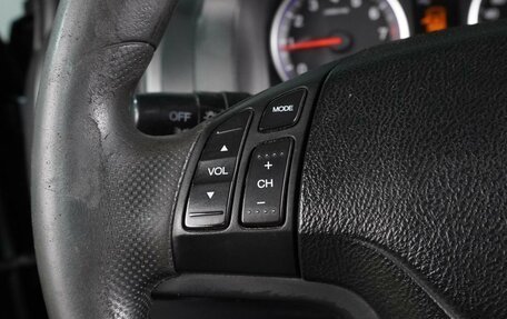 Honda CR-V III рестайлинг, 2007 год, 1 219 000 рублей, 13 фотография