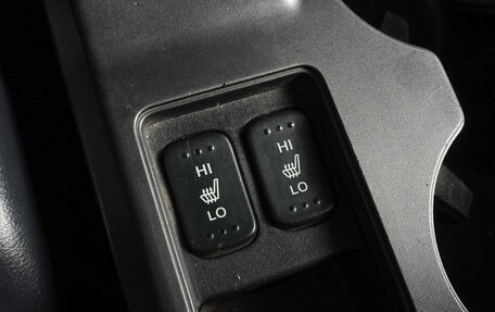 Honda CR-V III рестайлинг, 2007 год, 1 219 000 рублей, 15 фотография