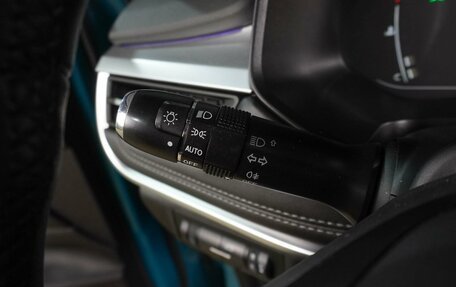 Chery Tiggo 7 Pro, 2020 год, 1 499 000 рублей, 18 фотография