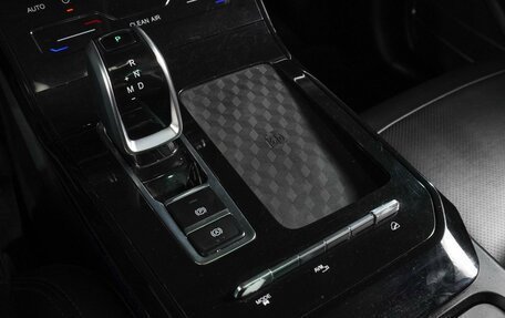 Chery Tiggo 7 Pro, 2020 год, 1 499 000 рублей, 23 фотография
