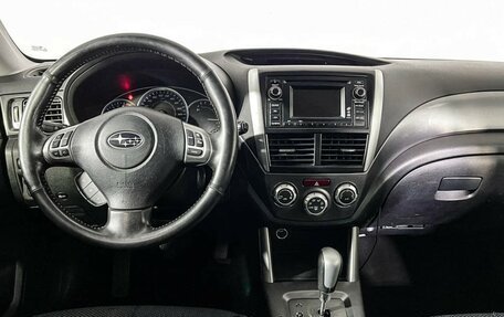 Subaru Forester, 2012 год, 1 297 000 рублей, 12 фотография