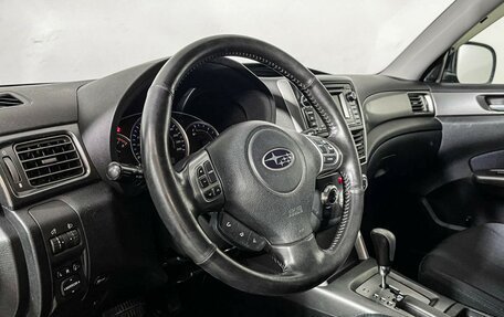 Subaru Forester, 2012 год, 1 297 000 рублей, 13 фотография
