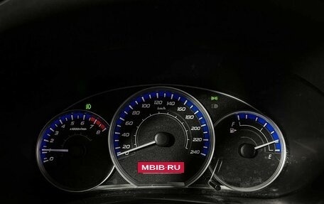 Subaru Forester, 2012 год, 1 297 000 рублей, 11 фотография