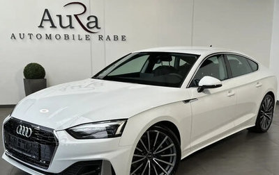 Audi A5, 2022 год, 3 740 000 рублей, 1 фотография