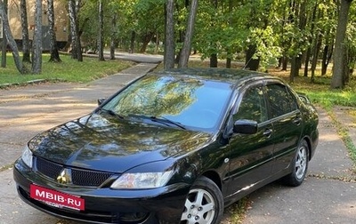 Mitsubishi Lancer IX, 2005 год, 375 000 рублей, 1 фотография
