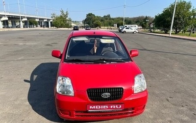 KIA Picanto I, 2006 год, 380 000 рублей, 1 фотография