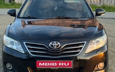 Toyota Camry, 2011 год, 1 250 000 рублей, 1 фотография