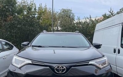 Toyota RAV4, 2016 год, 1 700 000 рублей, 1 фотография