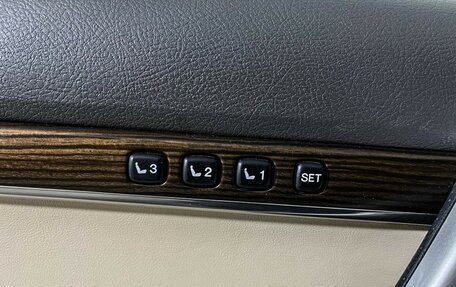 Toyota Land Cruiser 200, 2019 год, 8 497 000 рублей, 17 фотография