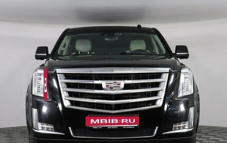 Cadillac Escalade IV, 2020 год, 5 990 000 рублей, 2 фотография