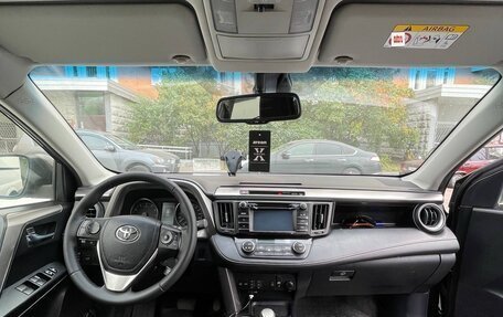 Toyota RAV4, 2016 год, 1 700 000 рублей, 3 фотография