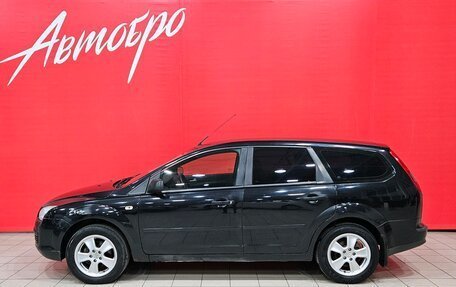 Ford Focus II рестайлинг, 2005 год, 225 000 рублей, 2 фотография