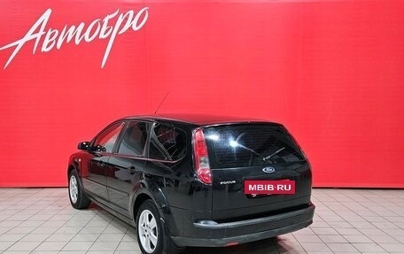 Ford Focus II рестайлинг, 2005 год, 225 000 рублей, 3 фотография