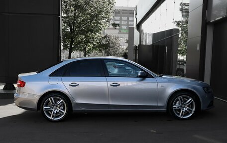 Audi A4, 2014 год, 1 997 000 рублей, 4 фотография