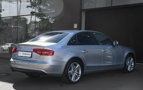 Audi A4, 2014 год, 1 997 000 рублей, 5 фотография