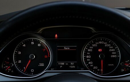 Audi A4, 2014 год, 1 997 000 рублей, 16 фотография