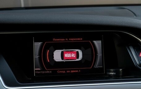 Audi A4, 2014 год, 1 997 000 рублей, 18 фотография