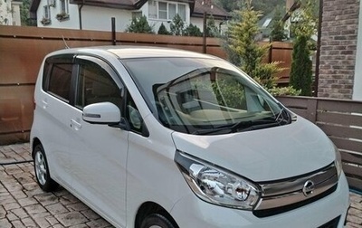 Nissan Dayz I рестайлинг, 2017 год, 750 000 рублей, 1 фотография