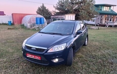 Ford Focus II рестайлинг, 2011 год, 650 000 рублей, 1 фотография