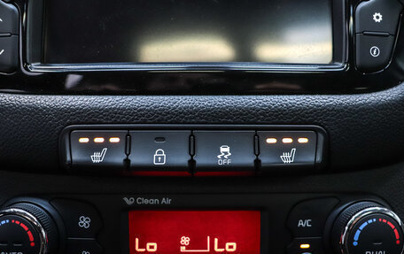 KIA cee'd III, 2013 год, 1 070 000 рублей, 19 фотография