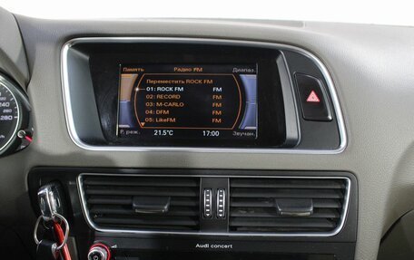 Audi Q5, 2015 год, 2 500 000 рублей, 5 фотография