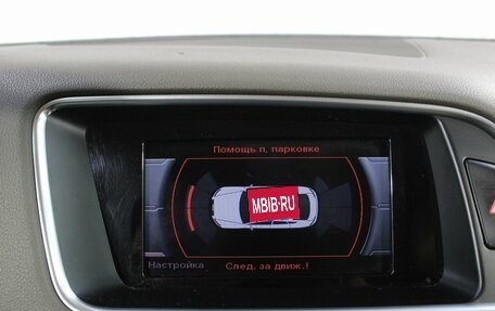 Audi Q5, 2015 год, 2 500 000 рублей, 6 фотография