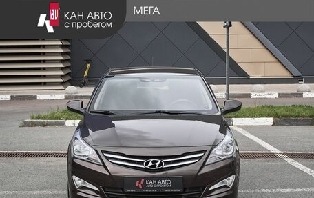 Hyundai Solaris II рестайлинг, 2016 год, 985 000 рублей, 3 фотография