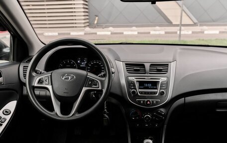 Hyundai Solaris II рестайлинг, 2016 год, 985 000 рублей, 6 фотография