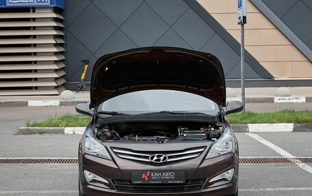 Hyundai Solaris II рестайлинг, 2016 год, 985 000 рублей, 14 фотография