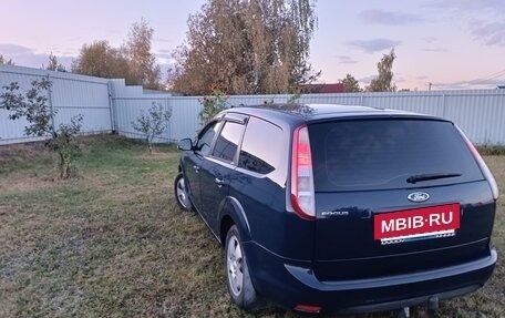 Ford Focus II рестайлинг, 2011 год, 650 000 рублей, 7 фотография