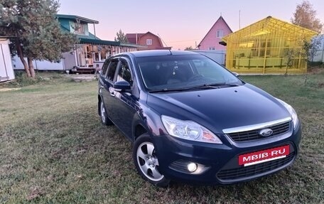 Ford Focus II рестайлинг, 2011 год, 650 000 рублей, 2 фотография