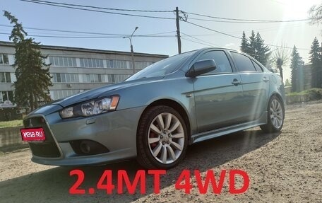 Mitsubishi Lancer IX, 2007 год, 1 200 000 рублей, 1 фотография