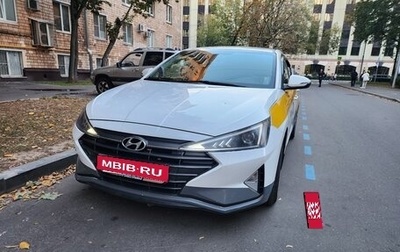 Hyundai Elantra VI рестайлинг, 2020 год, 1 200 000 рублей, 1 фотография