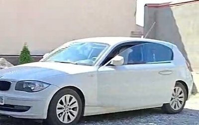 BMW 1 серия, 2011 год, 1 000 000 рублей, 1 фотография