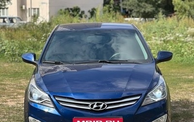 Hyundai Solaris II рестайлинг, 2015 год, 850 000 рублей, 1 фотография