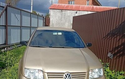 Volkswagen Bora, 2003 год, 360 000 рублей, 1 фотография