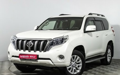 Toyota Land Cruiser Prado 150 рестайлинг 2, 2014 год, 3 299 585 рублей, 1 фотография