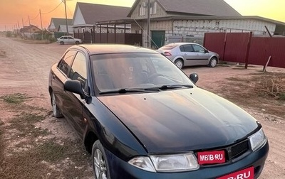 Mitsubishi Carisma I, 1997 год, 125 000 рублей, 1 фотография