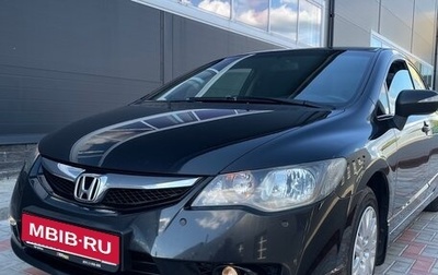 Honda Civic VIII, 2010 год, 950 000 рублей, 1 фотография