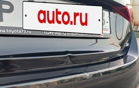 Hyundai Solaris II рестайлинг, 2019 год, 1 470 000 рублей, 24 фотография