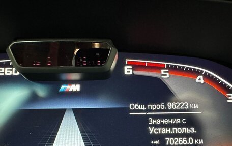 BMW 3 серия, 2019 год, 4 150 000 рублей, 5 фотография
